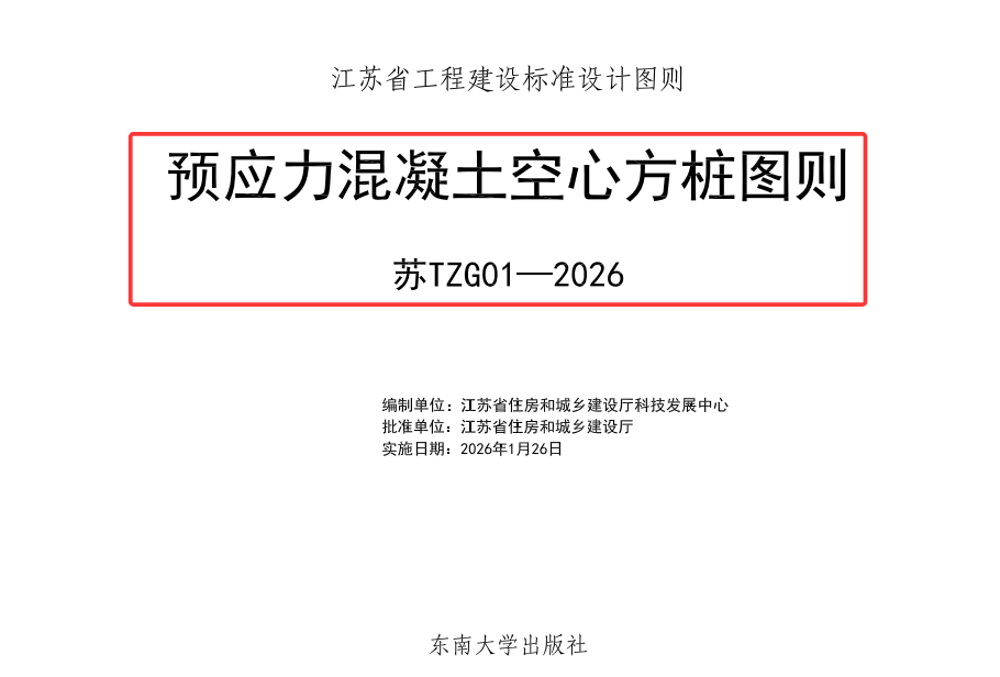 微信图片_20260316092155.png