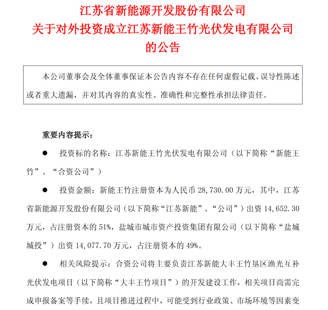 微信图片_2026-05-15_091254_428.png