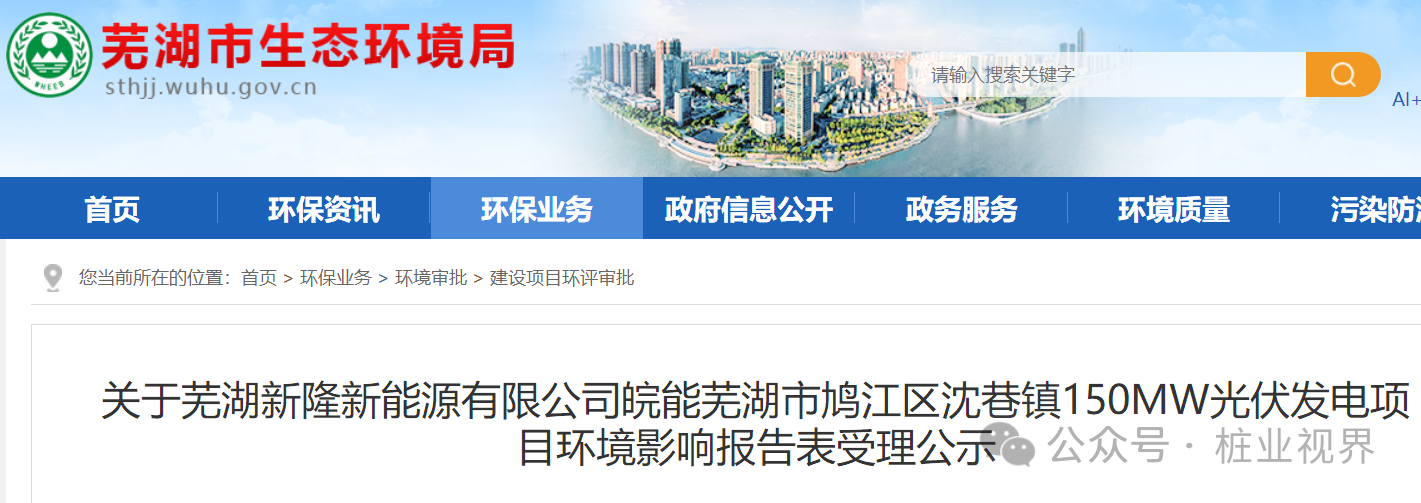 微信图片_2026-05-18_093143_801.png