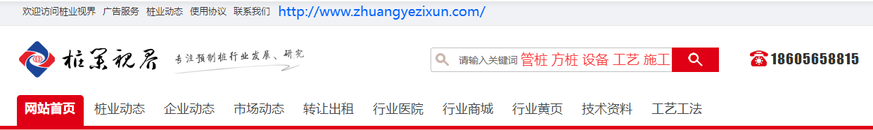 微信图片_2026-05-25_092949_415.png