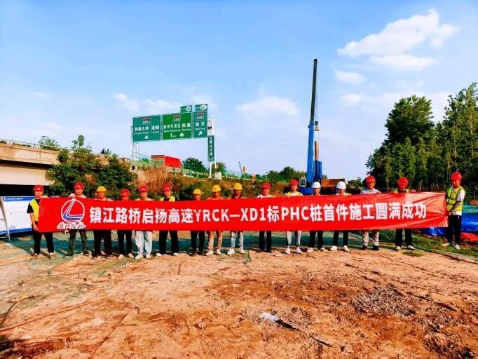 微信图片_2026-06-03_092738_898.jpg