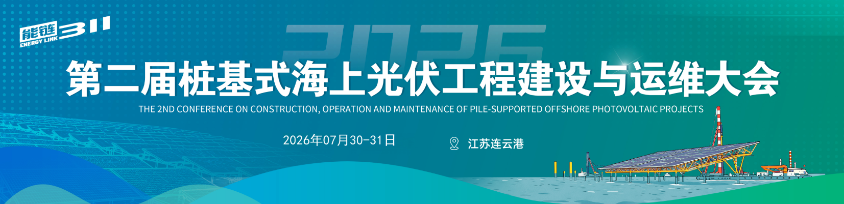 微信图片_2026-06-23_154835_200.png