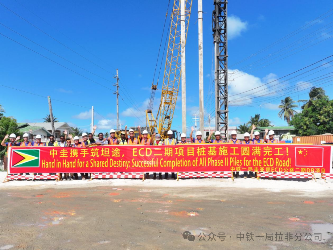 微信图片_2026-06-29_091741_952.png