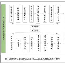 微信图片_2026-07-03_094520_982.jpg