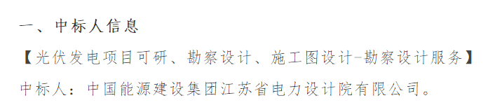 微信图片_2026-07-06_093726_082.png