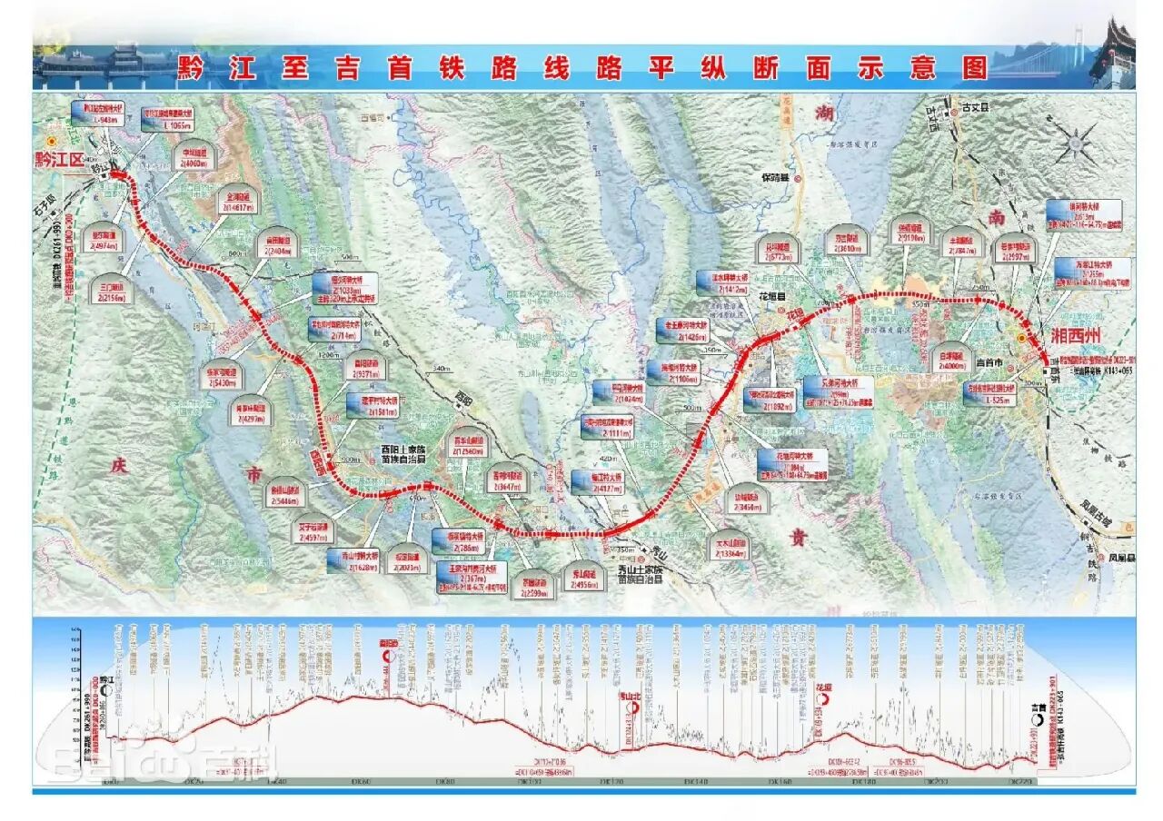 微信图片_2026-07-16_172425_601.jpg
