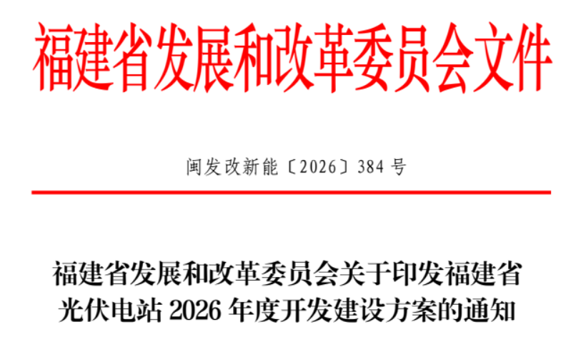 微信图片_2026-09-09_104316_918.png